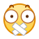 表情[bizui]-拾光博客