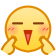 表情[wozuimei]-拾光博客