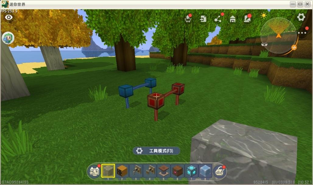 图片[2]-【PC】迷你世界0.52.1雨林-拾光博客