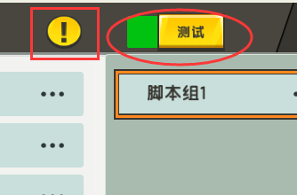 图片[609]-迷你世界lua教程-拾光博客